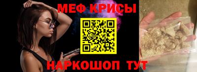 гашиш Бийск