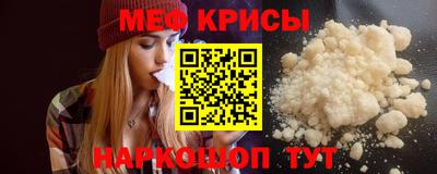 mix Беслан