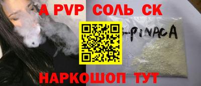 mix Беслан