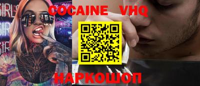 мдпв Добрянка
