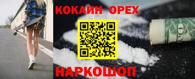 mix Беслан