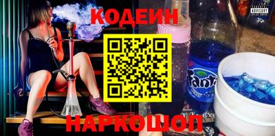 mix Беслан