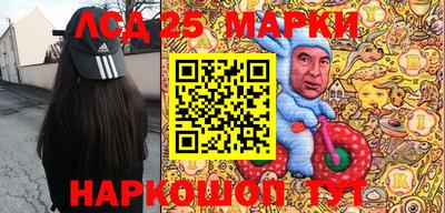 mix Беслан