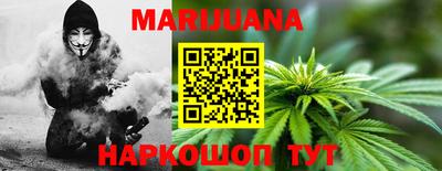 mix Беслан