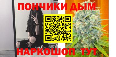 mix Беслан