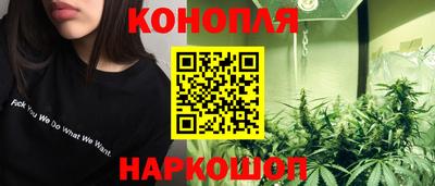 мефедрон Берёзовский