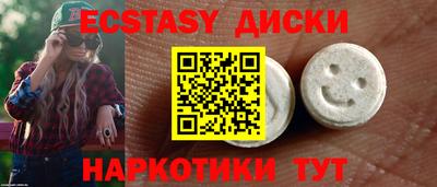 mix Беслан