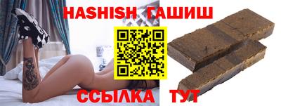 мефедрон Берёзовский