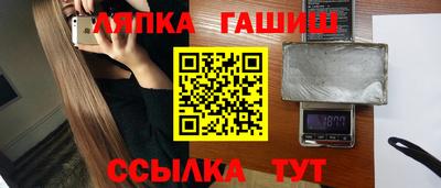 mix Беслан