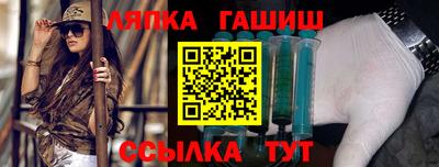 мефедрон Берёзовский