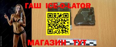 mix Беслан