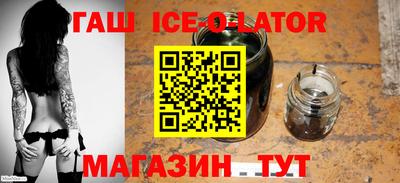 mix Беслан