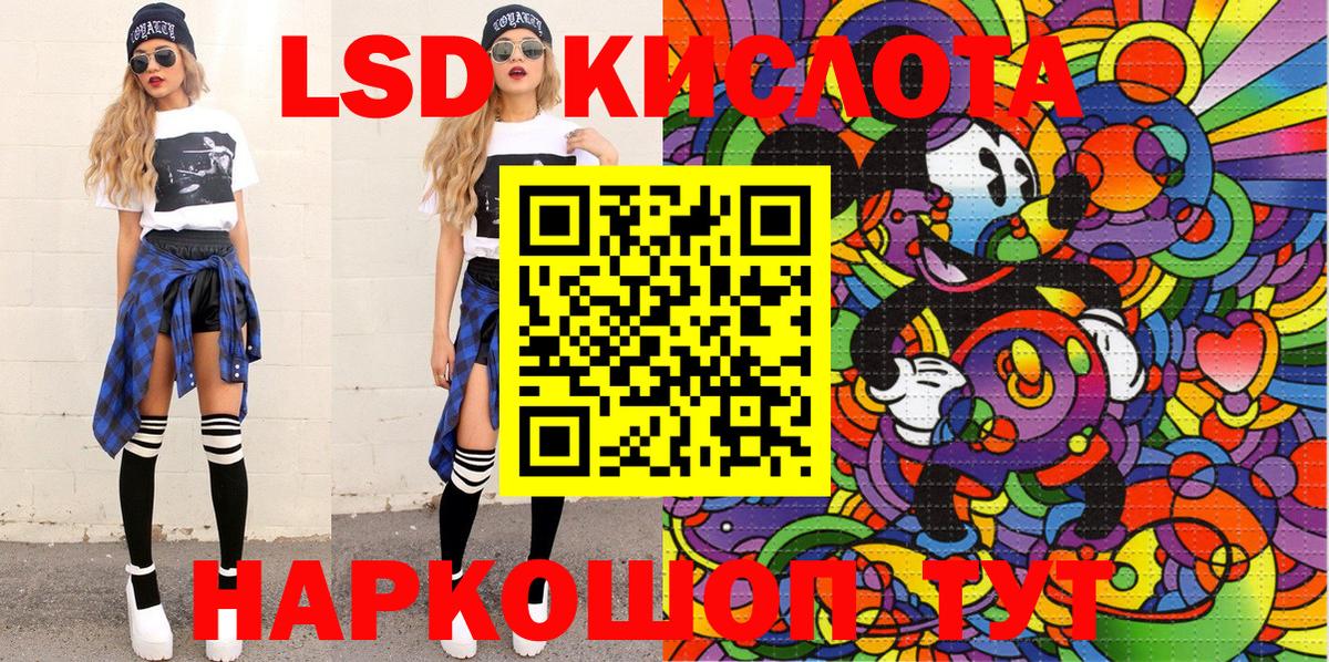 Калач-на-Дону  купить наркоту  Вход с VPN  Марки NBOMe  Марки 25I-NBOMe 1500мкг  Марки 25I-NBOMe 1500мкг 
